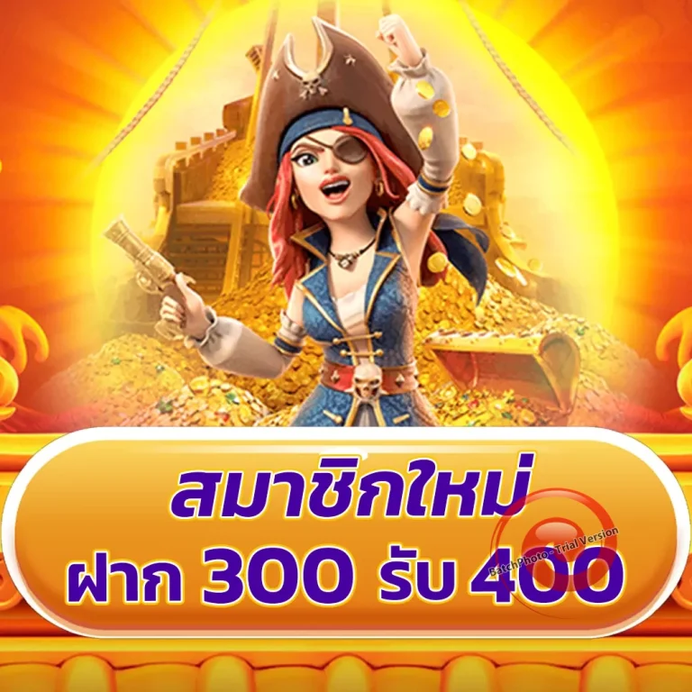beta99bet ทางเข้า